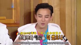 娱乐吃瓜酱星哥,揭秘娱乐圈那些不为人知的幕后故事